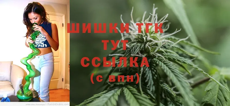 Шишки марихуана SATIVA & INDICA  Краснослободск 